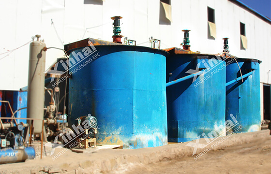 Agitation tank - lead zinc beneficiation machines.jpg